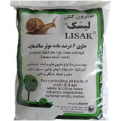 تصویر متالدهاید سمیران 