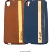 تصویر قاب گوشی اچ تی سی HTC Desire 820 مدل ژله‌ای مات 