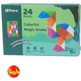 تصویر روبیک ماری 24 قطعه QY TOYS 