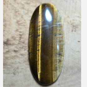 تصویر چشم ببر سایز بسیار بزرگ 7 سانتی 