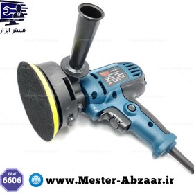 تصویر پولیش دریلی دیمردار دستی 1200 وات باس مدل BOSS S123JX226-1 - نقدی 