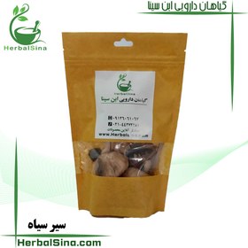 تصویر سیر سیاه 