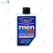 تصویر افترشیو 2در 1 رطوبت رسان و ضد حساسیت آقایان کامان (COMEON hydra+sense after shave ) 