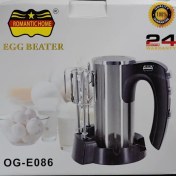 تصویر همزن برقی رمانتیک هوم مدل 086 