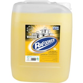 تصویر مایع ظرفشویی رافونه ۱۰ لیتر 