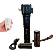 تصویر چراغ قوه رویلانگ RL-SX827 آژیردار همراه با شارژر 