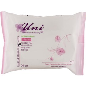 تصویر دستمال مرطوب پاک کننده آرایش پوست چرب یونی لد Uni Led Antibacterial Hand Cleansing Wet Wipes Oily Skin