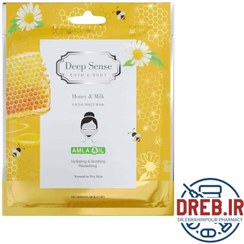 تصویر ماسک ورقه ای شیر و عسل دیپ سنس 40 گرم پوست نرمال تا خشک - deep sense honey milk facial sheet mask 