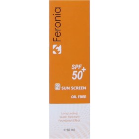 تصویر کرم ضد آفتاب SPF 50 فرونیا مخصوص پوست چرب 50 میلی لیتر 