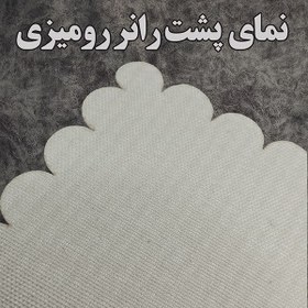 تصویر رانر رنس مدل R8-42140 