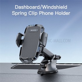 تصویر پایه نگهدارنده موبایل یسیدو مدل C139 Yesido C139 Phone Holder