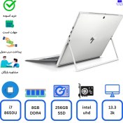 تصویر لپ تاپ Hp ELITE X2 G3 i7-8650U 8gb ddr4 256gb ssd intel uhd استوک اچ پی الیت ایکس2 جی3، 13.3 اینچ 