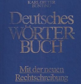 خرید و قیمت دانلود کتاب Deutsches Wörterbuch: Mit der neuen ...
