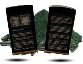 تصویر پودر جلبک اسپیرولینا 100 گرمی و کپسول خوراکی 100 عددی 