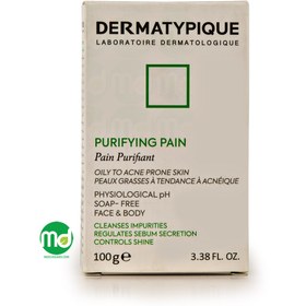 تصویر پن پوست چرب و جوشی درماتیپیک با حجم 100 گرم Dermatypique Purifying Pain For Oily to Acne Prone Skin 100 g