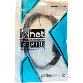 تصویر کابل هارد TYPE-C کی نت طول 0.6 متر مدل K-CUBMC3006 Knet Micro USB to TYPE-C K-CUBMC3006 Cable