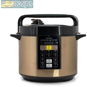 تصویر زودپز برقی فیلیپس مدل HD2139 Philips HD2139 Pressure Cooker