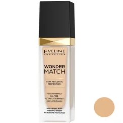 تصویر کرم پودر اولاین مدل 20 حجم 30 میلی لیتر 