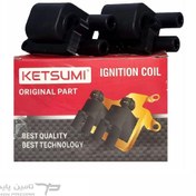 تصویر کویل پراید زیمنس بدون براکت - KETSUMI 