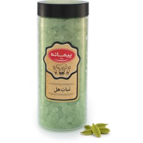 تصویر نبات هل پیمانه 700 گرمی 