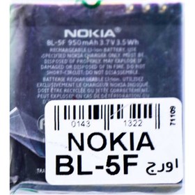 تصویر باتری اورجینال گوشی نوکیا N96 مدل BL-5F Nokia N96 - BL-5F Battery