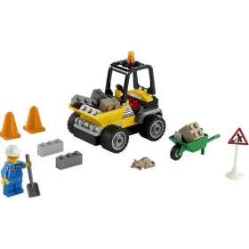 Lego road sales construction set