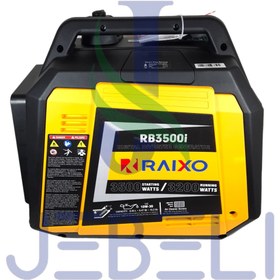 تصویر موتور برق راکسیو کیفی 3.5 کیلووات مدل RB3500i اینورتر raixo generator RB3500i