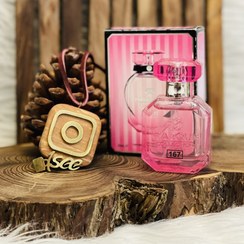 تصویر عطر جیبی مردانه مارکویی مدل Victoria Secret حجم 25 میلی لیتر 