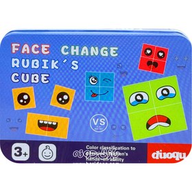 تصویر تغییر چهره قوطی 