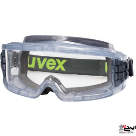 تصویر عینک ایمنی UVEX مدل ULTRAVISION 