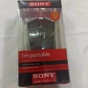 تصویر موس بیسیم از برند سونی sony مدل su03 