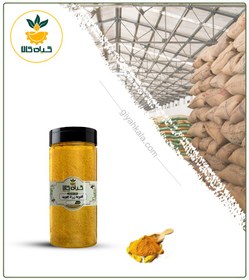 تصویر ادویه زردچوبه بسته بندی 