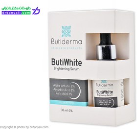 تصویر سرم ضد لک و روشن کننده پوست بیوتی درما حجم 30 میلی لیتر Butiderma Brightening Serum 30ml