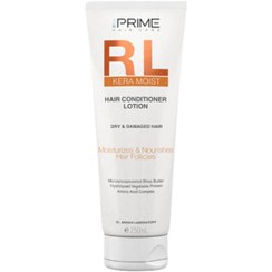 تصویر لوسیون نرم کننده مو RL پریم | RL Kera Moist Hair Conditioner Lotion لوسیون مو