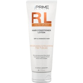 تصویر لوسیون نرم کننده مو RL پریم | RL Kera Moist Hair Conditioner Lotion لوسیون مو