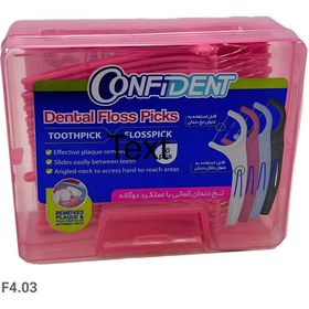 تصویر نخ دندان کانفیدنت مدل کمانی سه رنگ 