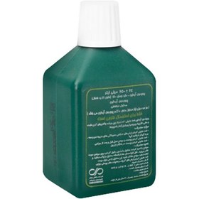 تصویر بتادین 250cc 