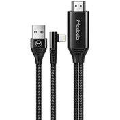 تصویر کابل تبدیل لایتنینگ به HDMI مک دودو 