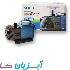 تصویر واترپمپ سوبو WP-5500 