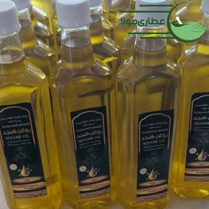 تصویر فروشگاه عطاری مولا