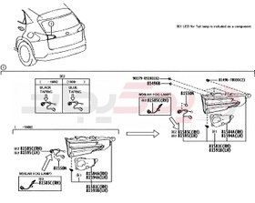 تصویر چراغ خطر روی صندوق عقب لکسوس NX ( لکسوس , NX ) 