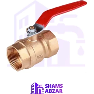 تصویر فروشگاه تجهیزات شمس ابزار