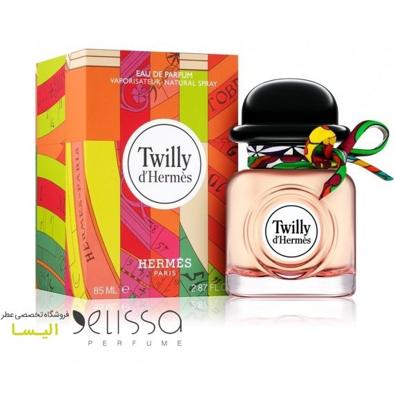 Twilly shop hermes parfum