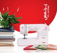 تصویر چرخ خیاطی گلدوزی مارشال مدل 940S مکانیکی 