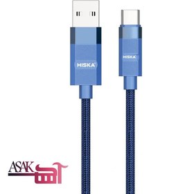 تصویر کابل تایپ سی هیسکا مدل LX-25C طول 1.2 متر Hiska LX-25C USB-C to USB cable 1.2m