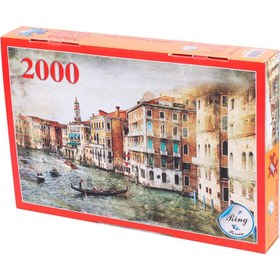 تصویر پازل ۲۰۰۰ تکه Ring مناسب نوجوان و بزرگسال 