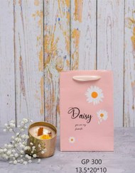 تصویر کیف دستی کد 27676 – آرایشی بهناز 