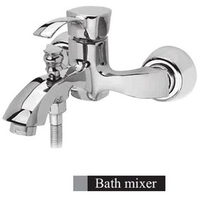 تصویر شیر حمام الوند اطلس 