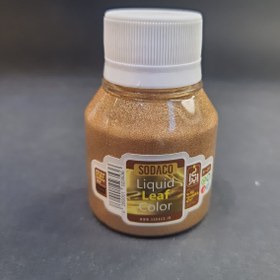 تصویر ورق طلا مایع 