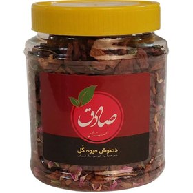 تصویر دمنوش میوه گل صادق fruit tea